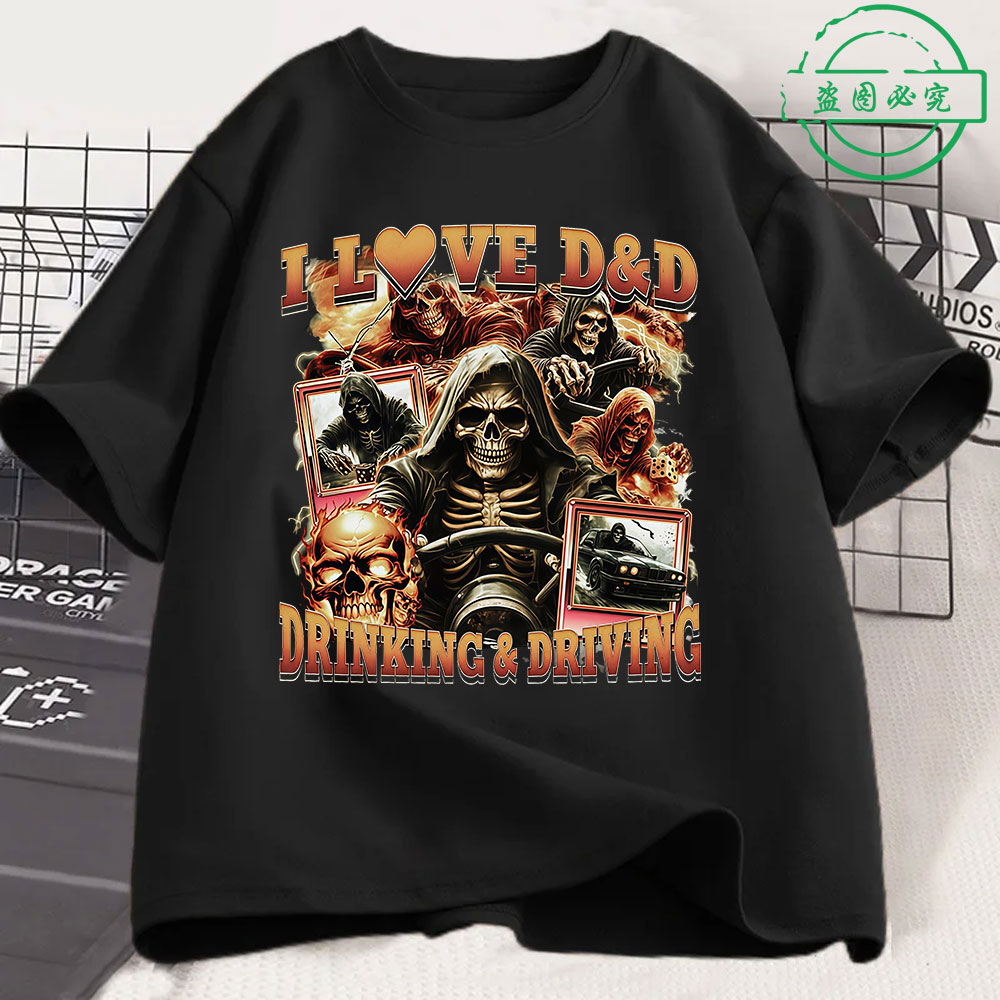 Summer Clothing Drive - T-shirts Meme Squelette Drôle « I