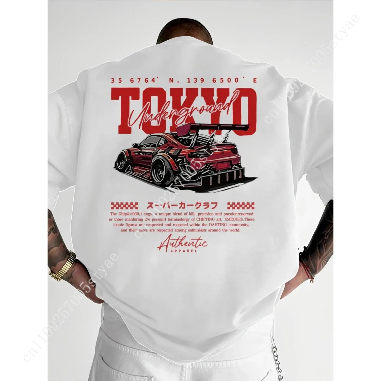 Summer Quilt - T-shirt à col rond pour homme,