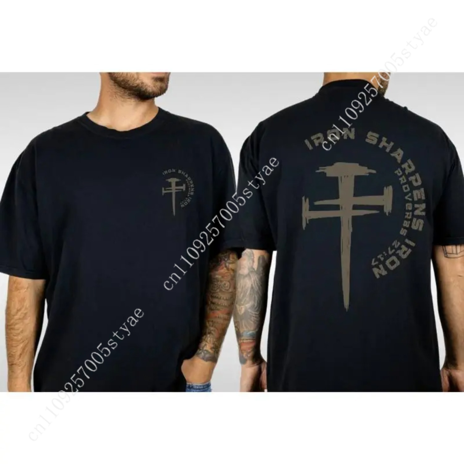 Summer Quilt - Iron Sharpens Iron T-shirt de sport