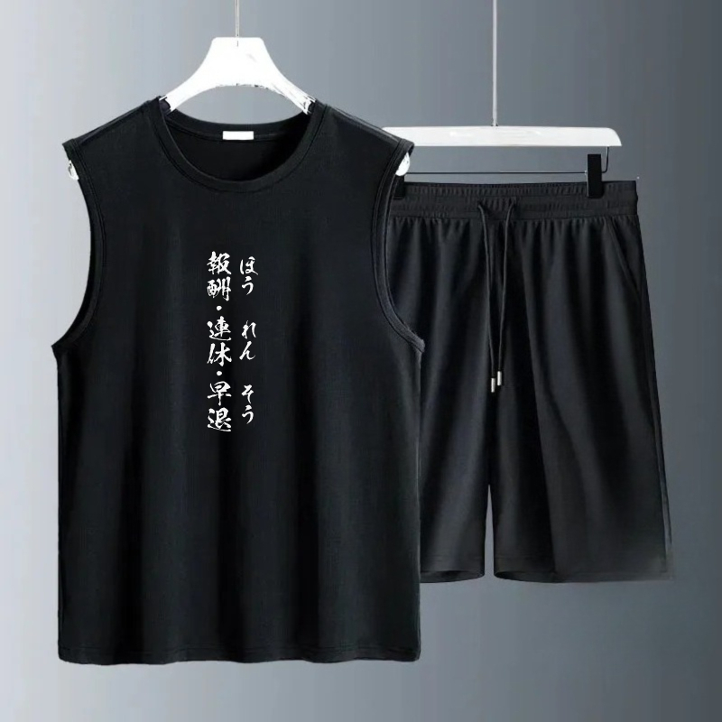 Summer Youth Clothing - Ensembles de débardeurs pour hommes Été