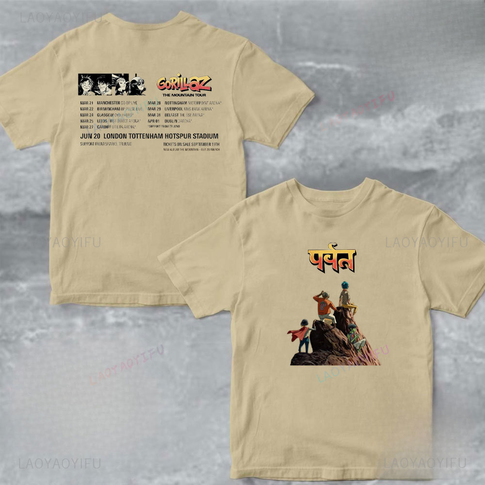 Summer Clothing Uk - T-Shirt en coton unisexe Gorillaz The