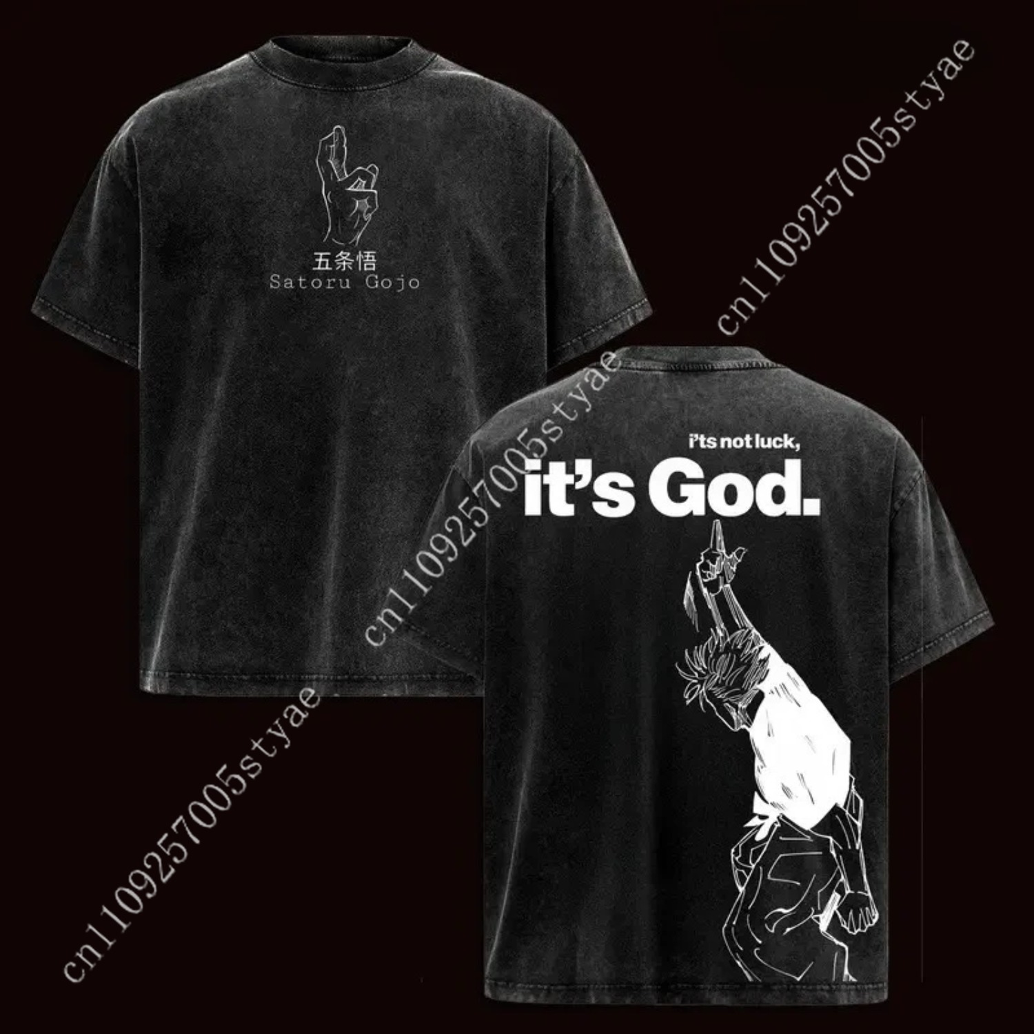 Summer Quilt - T-shirt graphique Anime Gojo Satoru pour