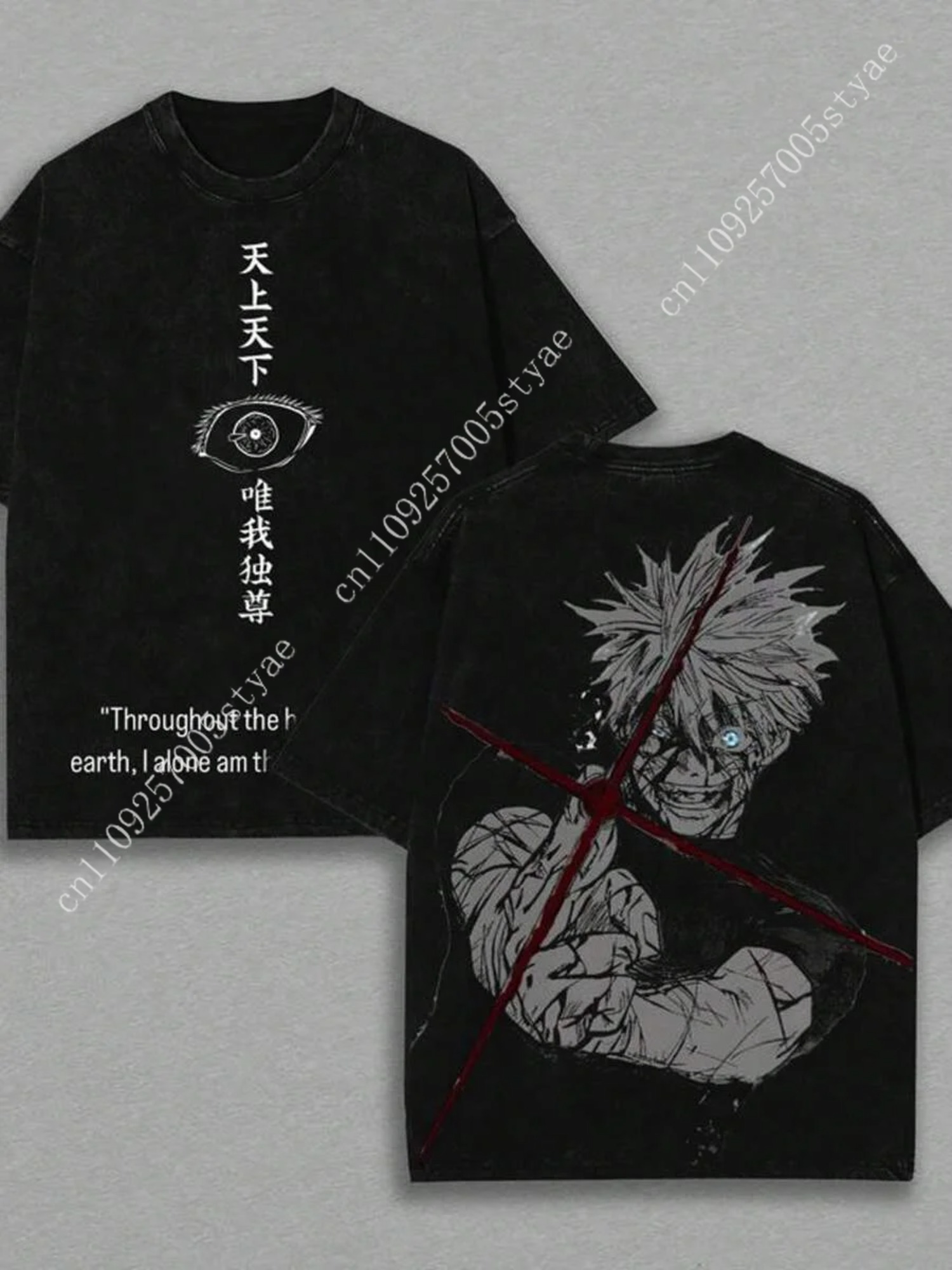 Summer Quilt - T-shirt graphique Gojo Satoru, vêtements manga