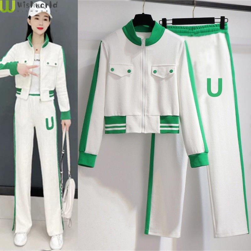 Summer Youth Clothing - Ensemble deux pièces pantalon et haut