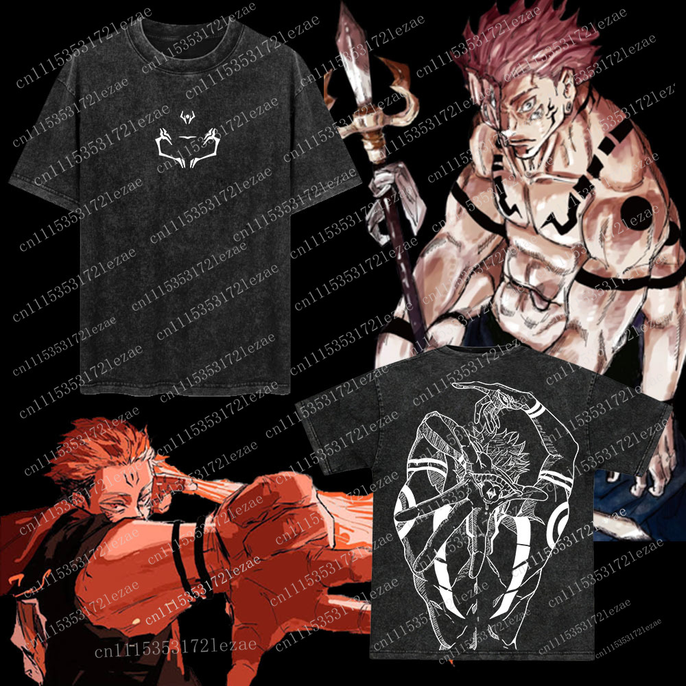 Summer Quilt - T-shirt unisexe rétro édition limitée Ryomen