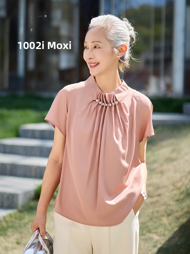 Summer Clothing For Women Over 50 - T-shirt fin à manches courtes Muzhi,