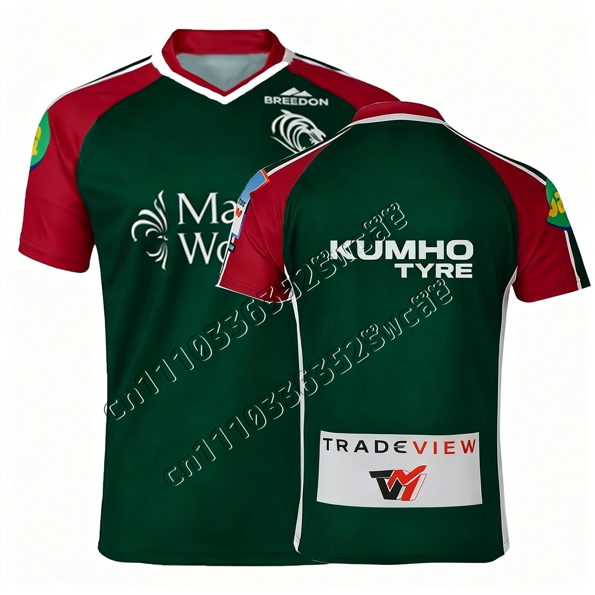 Summer Clothing Uk - Maillot de rugby décontracté et d'entraînement