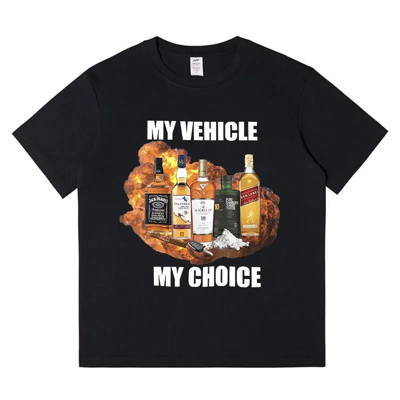 Summer Clothing Drive - T-shirt drôle « Mon véhicule, mon