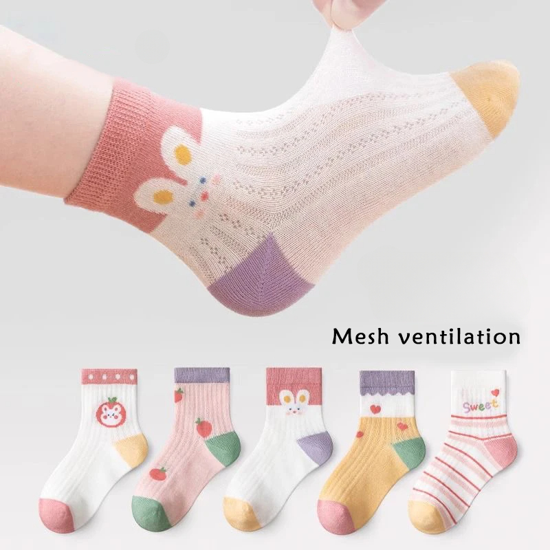 Summer Clothing Boutiques - 5 paires de chaussettes en maille