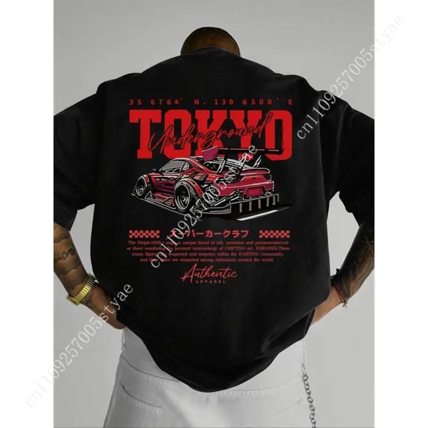 T-shirt à col rond pour homme, - Summer Quilt avis et prix