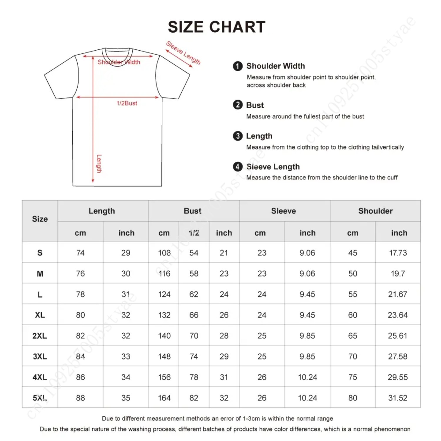 T-shirt unisexe oversize en co - Summer Quilt avis et prix