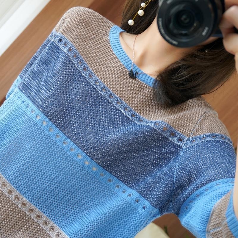 Pull rayé coréen à manches 3/4 - Summer Clothing Yarn avis et prix