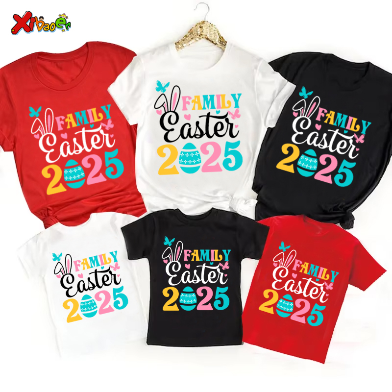 Chemise de famille de pâques,  - Summer Clothing New Look avis et prix
