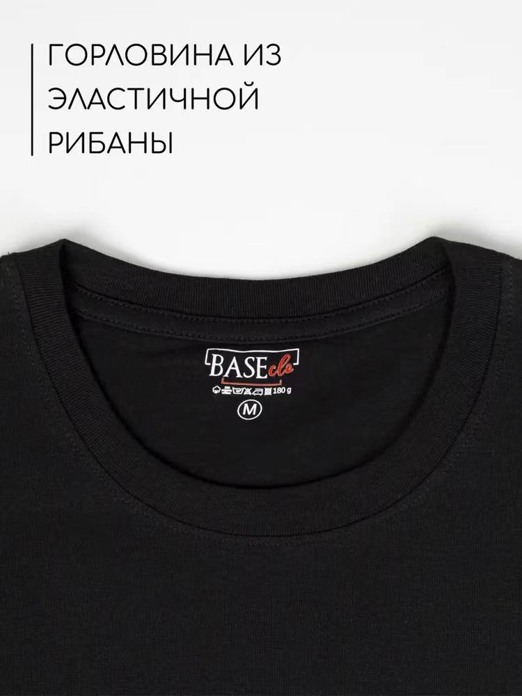 T-shirt System of A Down Europ - Womens Summer Clothing Uk avis et prix