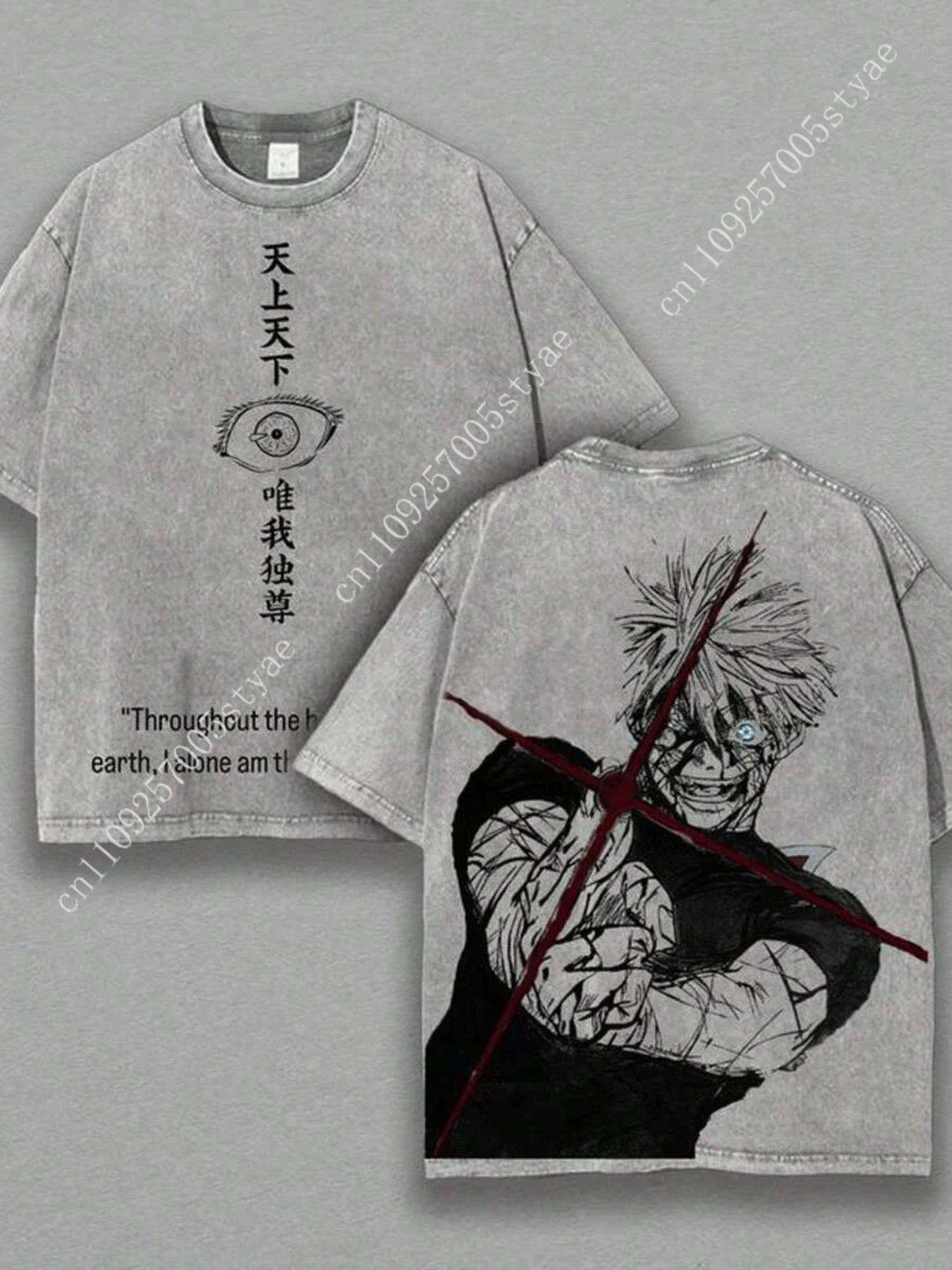 T-shirt graphique Gojo Satoru, - Summer Quilt avis et prix