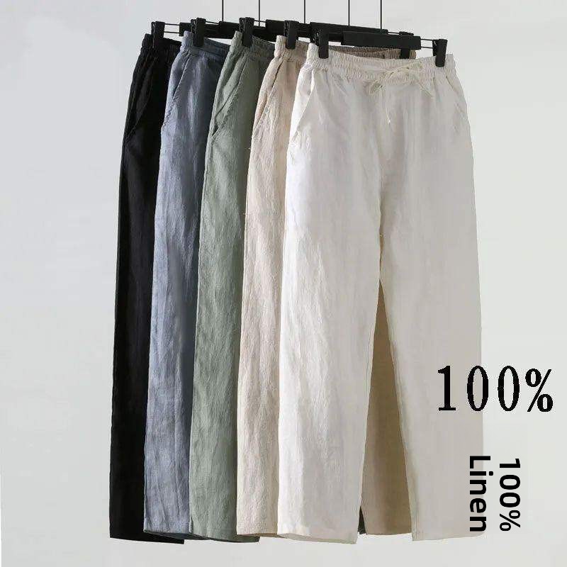 Pantalon décontracté ample en  - Summer Youth Clothing avis et prix