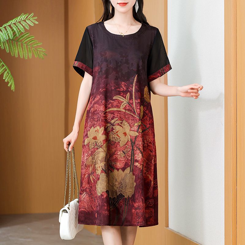 Robe imprimée mi-longue élégan - Summer Clothing For Women Over 60 avis et prix