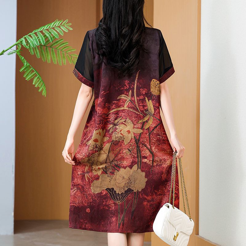 Robe imprimée mi-longue élégan - Summer Clothing For Women Over 60 avis et prix