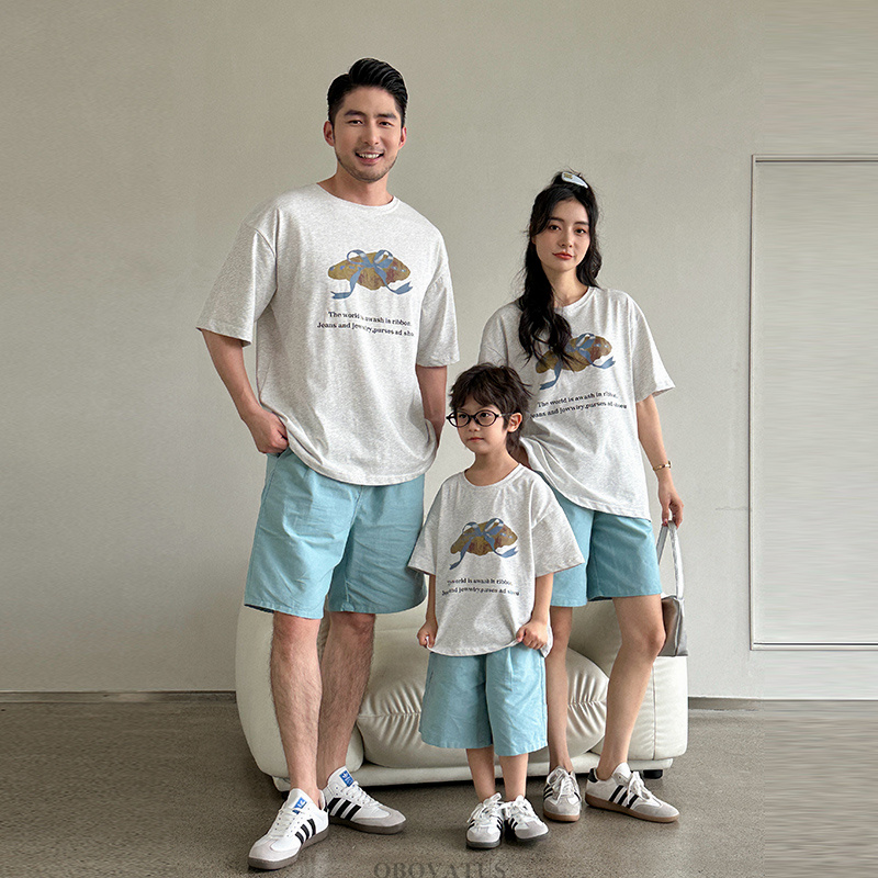Look de famille tenues assorti - Summer Clothing New Look avis et prix
