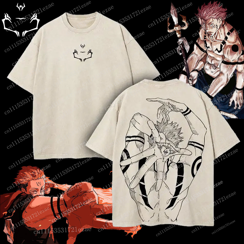 T-shirt unisexe rétro édition  - Summer Quilt avis et prix