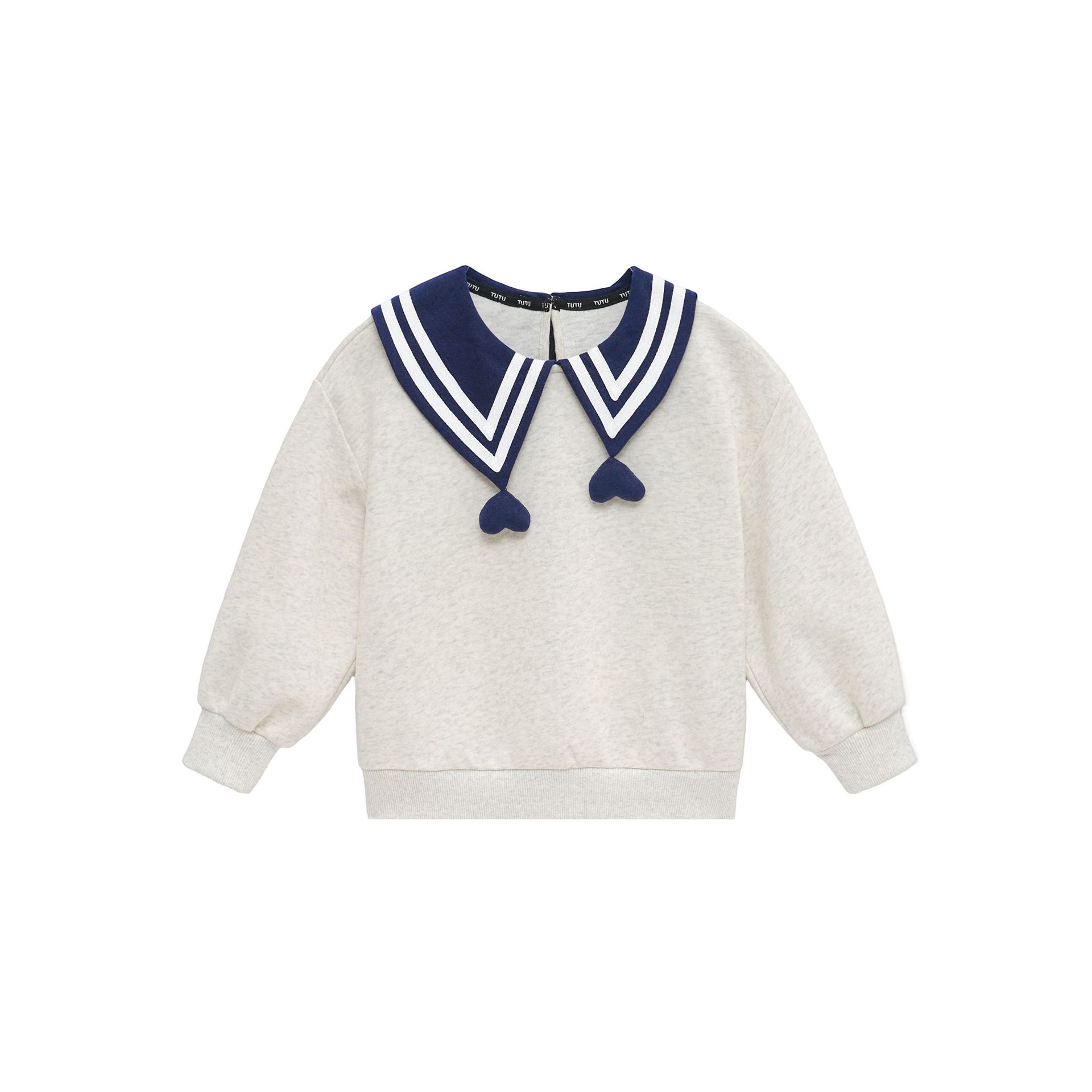 Vêtements pour enfants, sweat  - Summer Clothing New Look avis et prix
